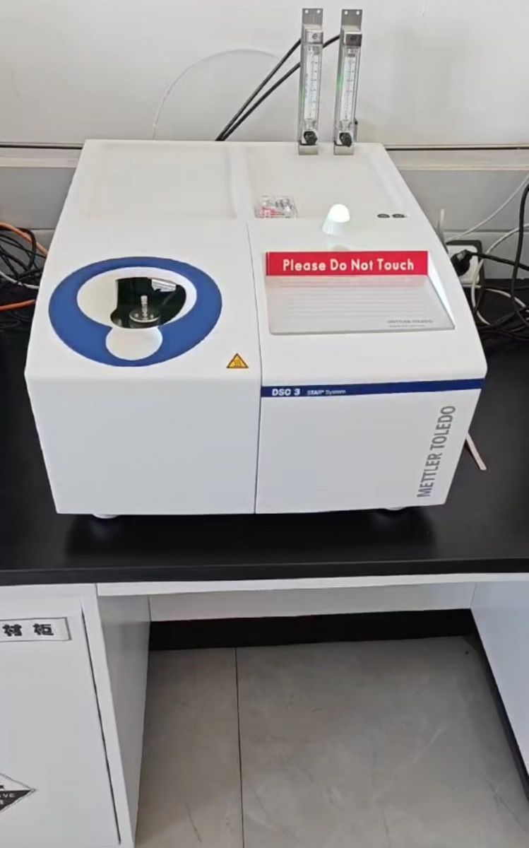 分析實(shí)驗(yàn)室